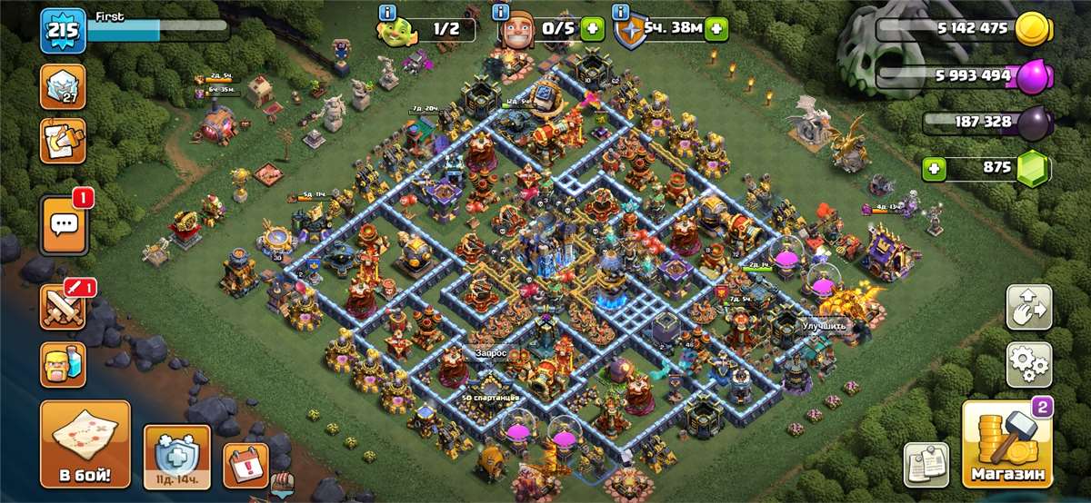 продажа аккаунта к игре Clash of Clans